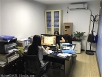 西安灞桥张家港公司注册与代理记账 专业服务让创业更简单