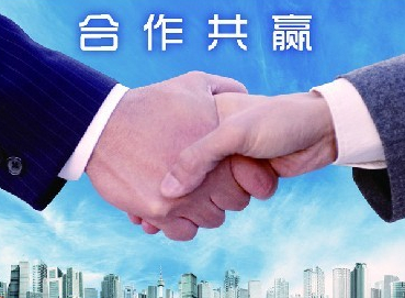 外资注册公司设立流程详解 西安外资注册公司代理指南